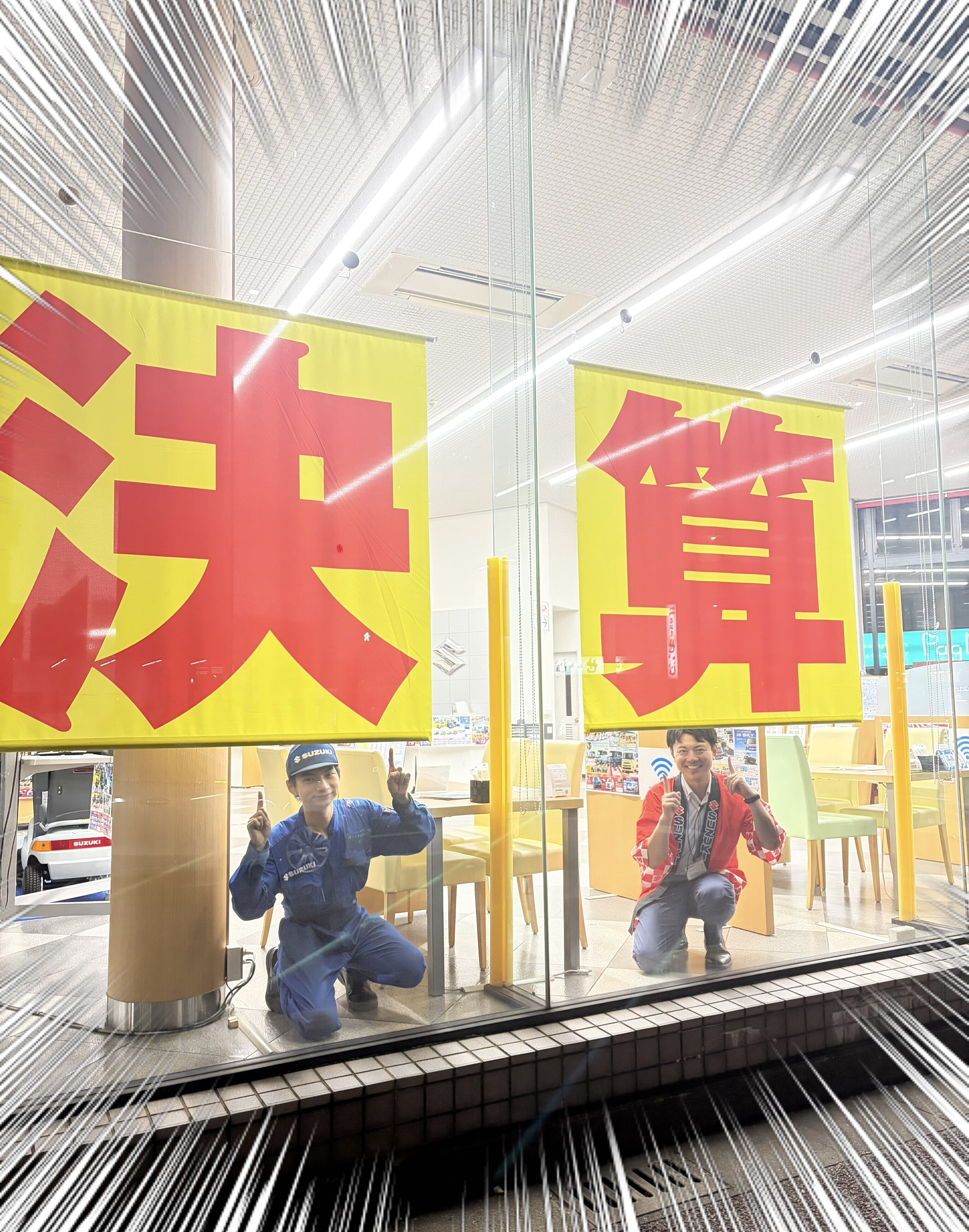 9月決算ラストスパートです！！！！｜イベント/キャンペーン｜お店